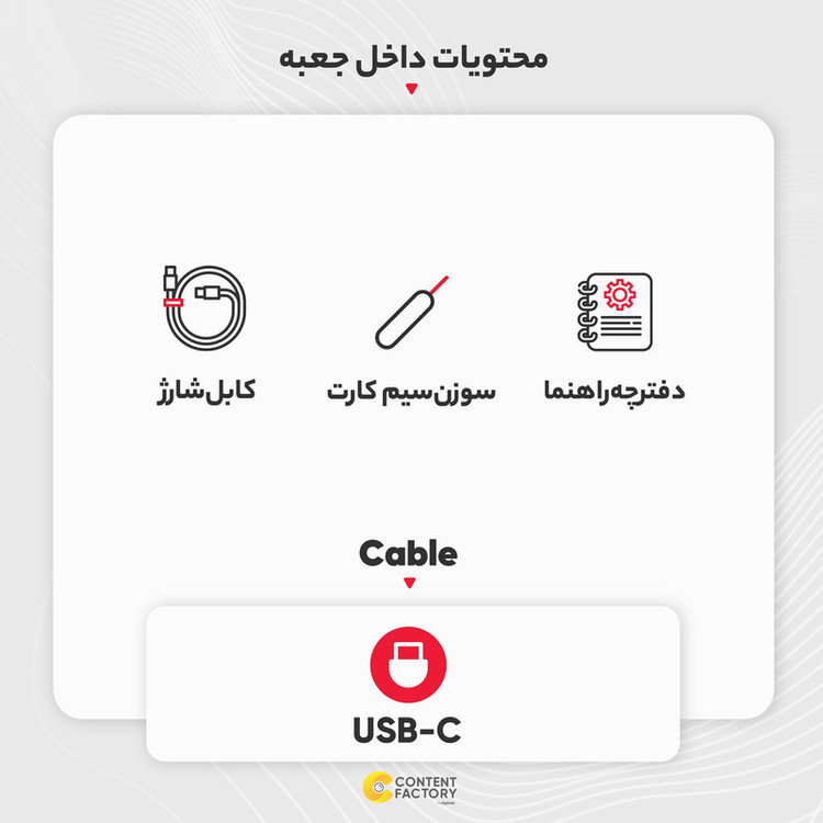 گوشی موبایل سامسونگ مدل Galaxy S24 Plus دو سیم کارت ظرفیت 256 گیگابایت و رم 12 گیگابایت - ویتنام