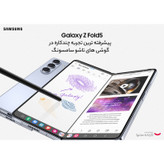 وارد کننده گوشی موبایل از دبی ۰۹۱۷۱۰۷۴۱۲۲