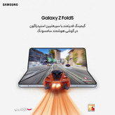 وارد کننده گوشی موبایل از دبی ۰۹۱۷۱۰۷۴۱۲۲