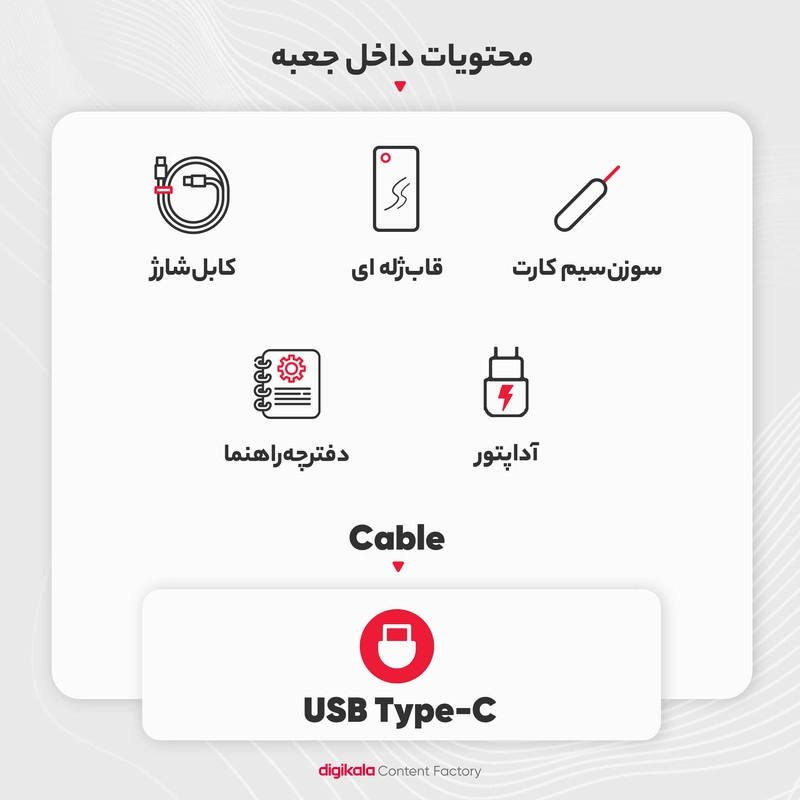 گوشی موبایل شیائومی مدل Redmi Note 13 Pro 5G دو سیم کارت ظرفیت 512 گیگابایت و رم 12 گیگابایت