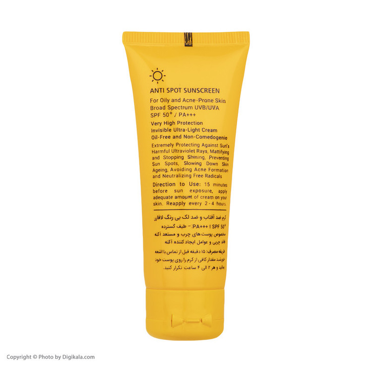 کرم ضد آفتاب بدون رنگ لافارر، مدل SPF50، مناسب پوست چرب و مستعد آکنه و حجم 40 میلیلیتر، محافظت کننده در برابر اشعه UVAو UVB، فاقد چربی، ضد حساسیت، غیر کومدونزا، +++PA، ضد لک، جوش و آکنه، تنظیم کننده ترشح چربی، با ماندگاری 2 ساعته