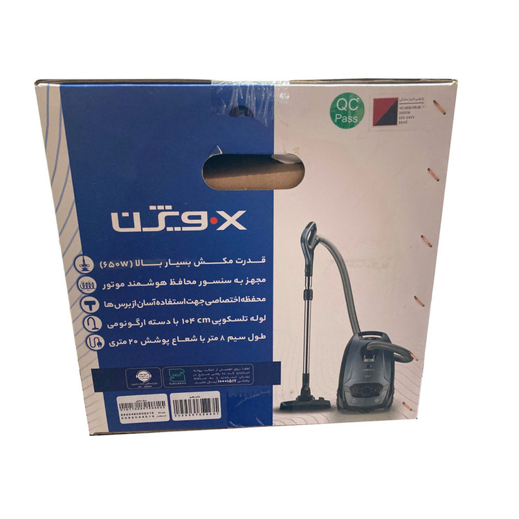 جاروبرقی ایکس ویژن مدل 5030-K