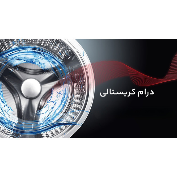 ماشین لباسشویی تی سی ال مدل G82-BS/BW ظرفیت 8 کیلوگرم
