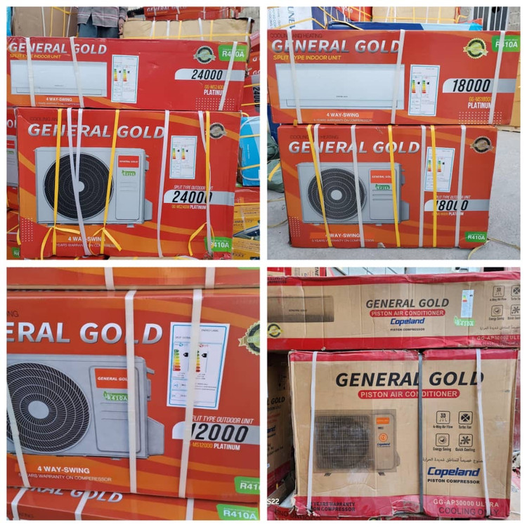 کولر گازی اسپلیت جنرال گلد ۱۲۰۰۰ – واردات مستقیم | پایینترین قیمت در ایران