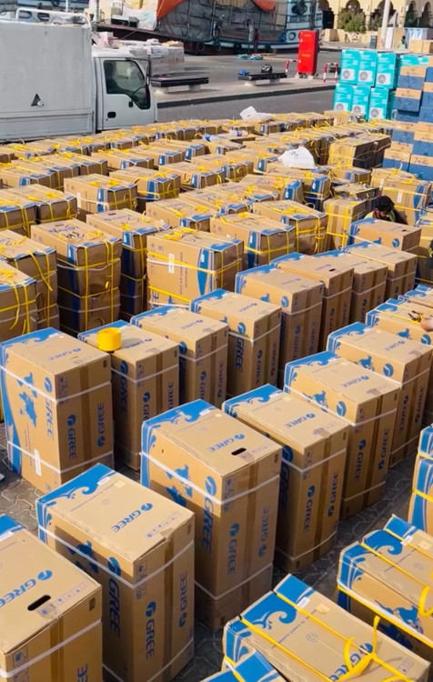 اسپیلت ۱۸هزار گری سرد