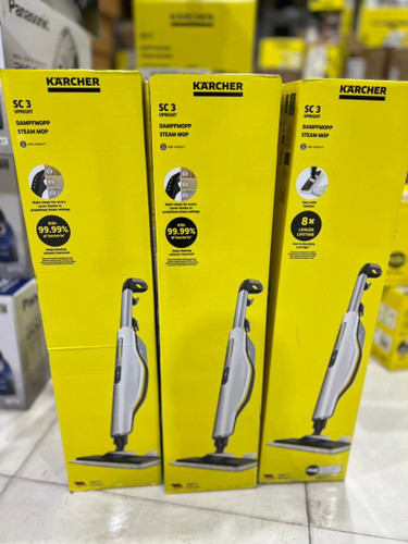 بخارشوی ایستاده کارچر SC3 🇩🇪Upright ✅