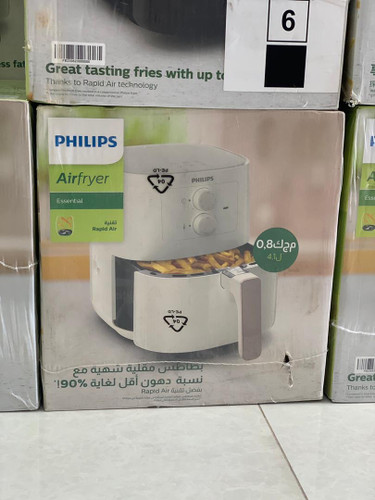 سرخکن فیلیپس 9200 وکیوم دار ✅