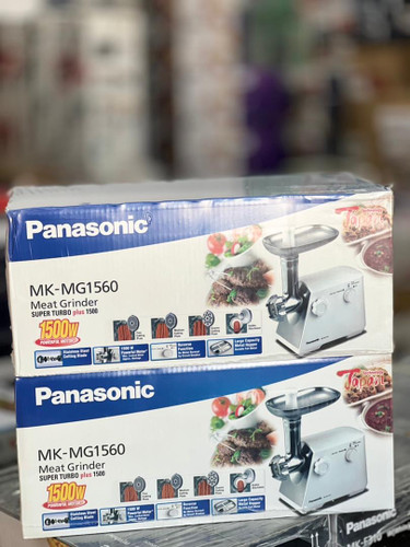 چرخ گوشت پاناسونیک ١٥٠٠ وات مالزی 1560 ✅
