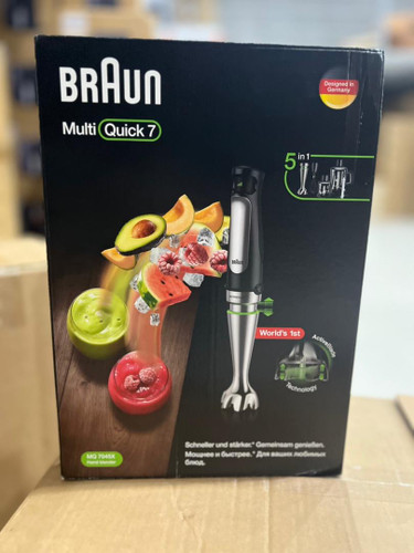 گوشت کوب برقی ٥ کاره براون 7045 ✅