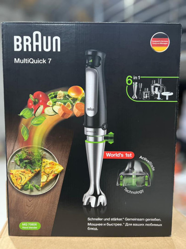 گوشت کوب ٦ کاره براون 7085 ✅