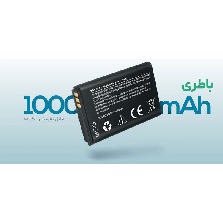 گوشی موبایل وکال مدل F2 دو سیمکارت ظرفیت 32 مگابایت و رم 32 مگابایت