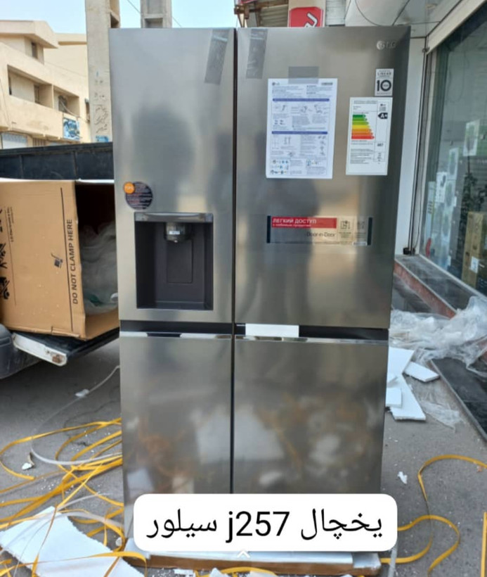 یهچال j257 سیلور