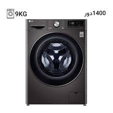 ماشین لباسشویی ۱۰/۵ کیلویی الجی مدل 4V9 | دودی | موتور دایرکت درایو | آکبند