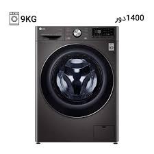 ماشین لباسشویی 10/5 کیلویی الجی مدل 4V9 دودی موتور دایرکت درایو آکبند
